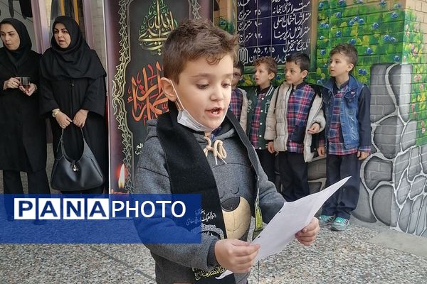 مراسم شهادت حضرت فاطمه (س) در ناحیه دو شهرری 