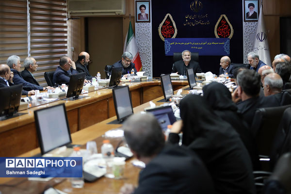 دیدارصمیمی وزیرآموزش و پرورش با جامعه خیرین مدرسه‌ساز کشور