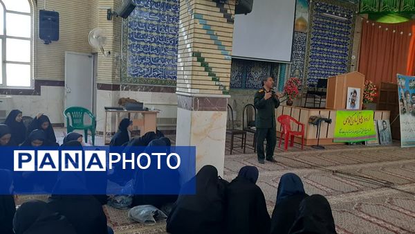 اردوی عملی آموزش آمادگی دفاعی مرحله دوم مدارس دخترانه متوسطه اول پایه نهم فلاورجان 