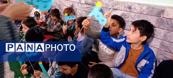برگزاری جشن یادگیری عدد صد برای کلاس دومی‌های دبستان تصفیه چیها 