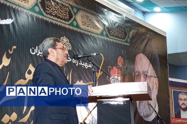 مراسم بزرگداشت شهادت آیت‌الله رئیسی و همراهانش در شهرستان رباط‌کریم 