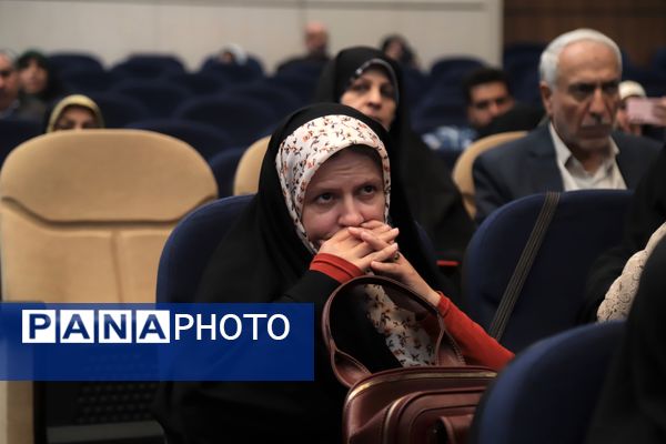 همایش بزرگ تجلیل از معلمان نمونه شهر تهران توسط وزیر آموزش و پرورش