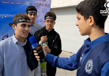 تعبیر جالب دانش آموز سمپادی از دسترنج شهید تهرانی مقدم