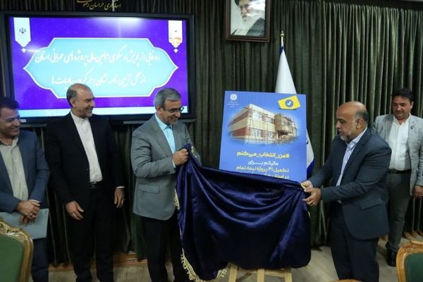 رونمایی از پویش "من انتخاب میکنم، مالیاتم کجا هزینه شود" 