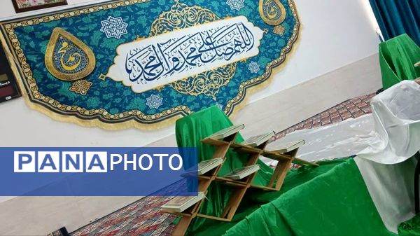 مسابقات قرآن و عترت در شهرستان لارستان