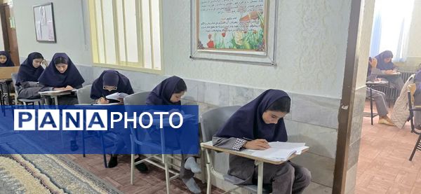 برگزاری مرحله اول آزمون جامع در دبیرستان رضوان