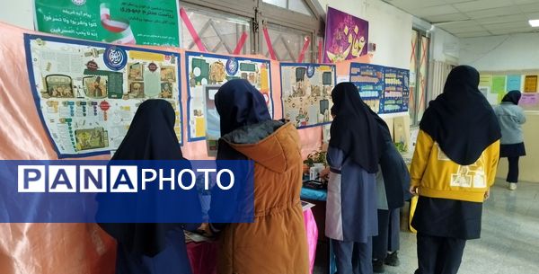 پایان نمایشگاه ایرانمون در مدرسه شهدای فرهنگی ۲ خرم آباد 