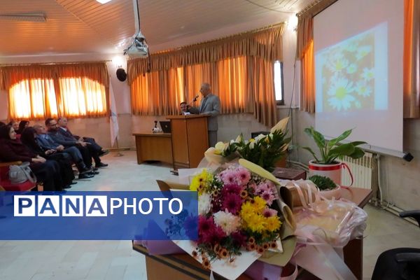 مراسم بازنشستگی مجید رحیمی زاده در دانشگاه آزاد بجنورد