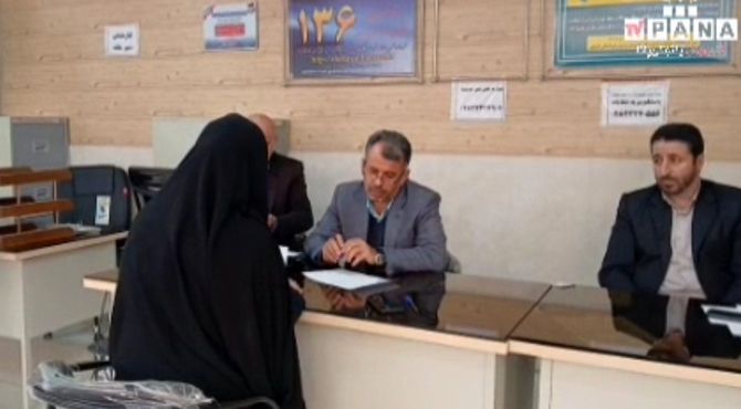 میز خدمت اداره کل آموزش و پرورش استان قزوین