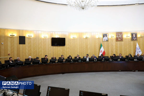 نشست فراکسیون محیط زیست مجلس به مناسبت هفته معلم
