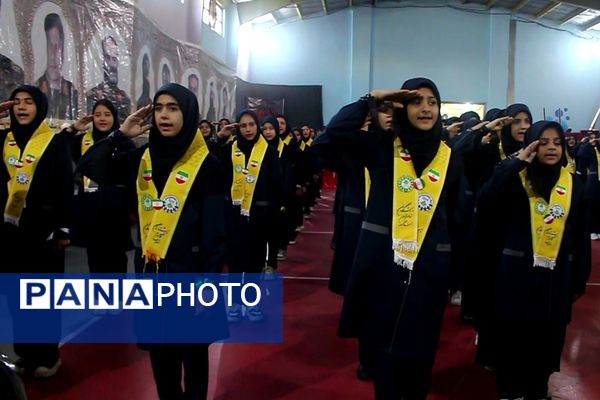 همایش وطن یار در کهریزک 