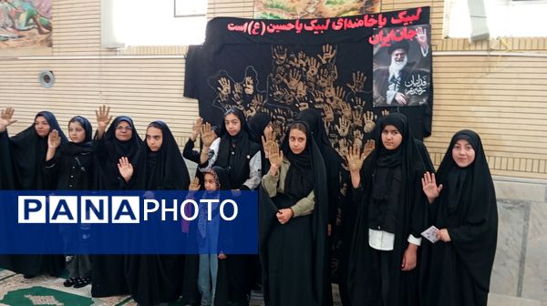 عزاداری دختران فاطمی شهر بن با محوریت حمایت از رهبری 
