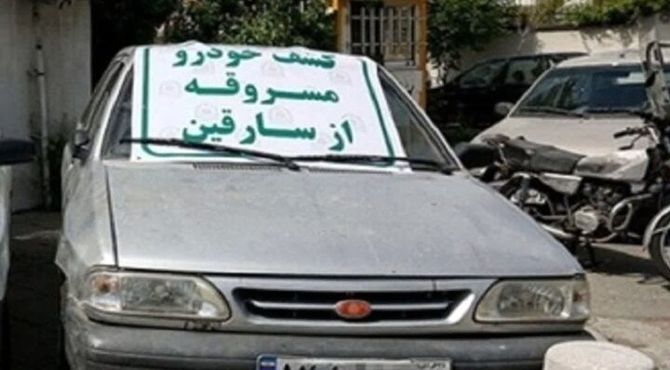 ۴۴۵ سارق خودروی سرقتی در شهریور ماه دستگیر شدند