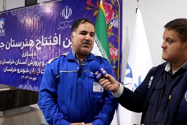 همکاری ایران خودرو در افتتاح هنرستان‌های جوار، گامی برای توسعه و اشتغال است