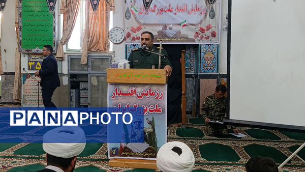 جلوه‌هایی از اقتدار بسیجیان در مسجد صاحب الزمان آشخانه 