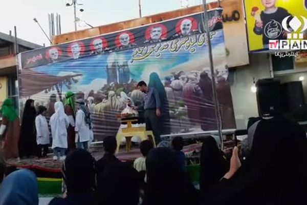 برگزاری جشن عید سعید غدیر خم در شهر آشخانه