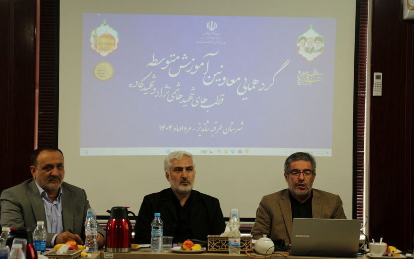 توسعه متوازن و توانمندسازی معلمان، راه دستیابی به «مدرسه تراز» است