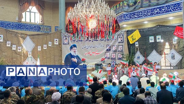 مراسم بزرگداشت شهید طریق‌القدس سید حسن نصرالله