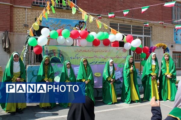 اولین جشن جوانه‌ها در مدرسه نشاط بهارستان‌2