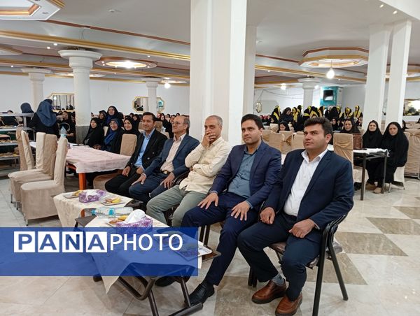 مراسم تجلیل آفتاب