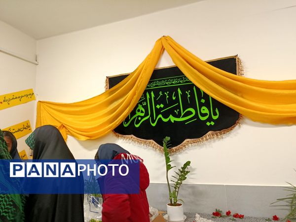 مراسم ولادت حضرت فاطمه‌ و‌ برپایی‌چایخانه‌در‌ دبیرستان وکیلی3 ( یغمای نیشابوری)