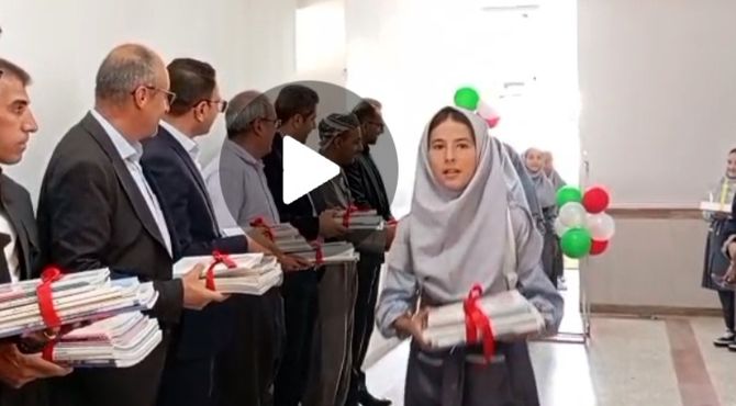 جشن جوانه‌ها در منطقه سیلوانا