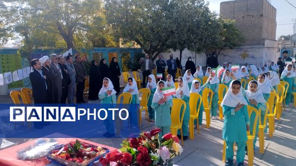 نواختن زنگ هفته کتاب و کتابخوانی در مدرسه شهید نجفیان