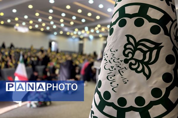 برگزاری آیین وطن‌یار سازمان دانش‌آموزی اسلامشهر باحضور مسئولان و پیشتازان