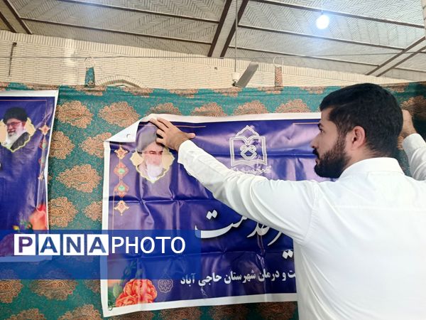 نماز جمعه در شهرستان حاجی‌آباد