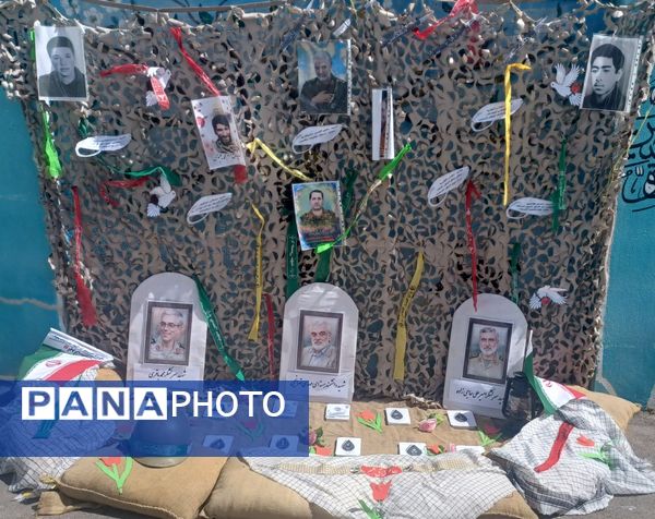 نواختن زنگ مهر در دبستان نجمه شهرستان فیروزکوه