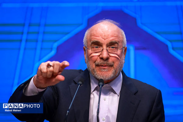 نشست خبری رئیس مجلس شورای اسلامی