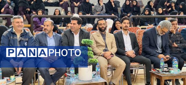 آیین افتتاحیه جشنواره فرهنگی ورزشی دختران آفتاب در بافق