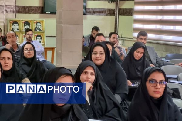 کارگاه مدیریت کلاس و روش‌های نوین تدریس در فیروزکوه: تلفیق هنر تدریس با قدرت فناوری