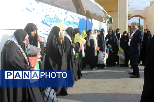 دانش آموزان بوشهر برای دیدار با رهبر انقلاب عازم تهران شدند 