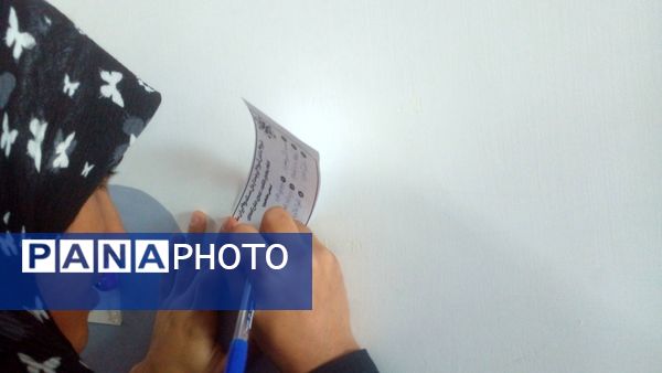 شورای دانش‌آموزی گامی برای رشد استعدادهای دانش‌آموزان