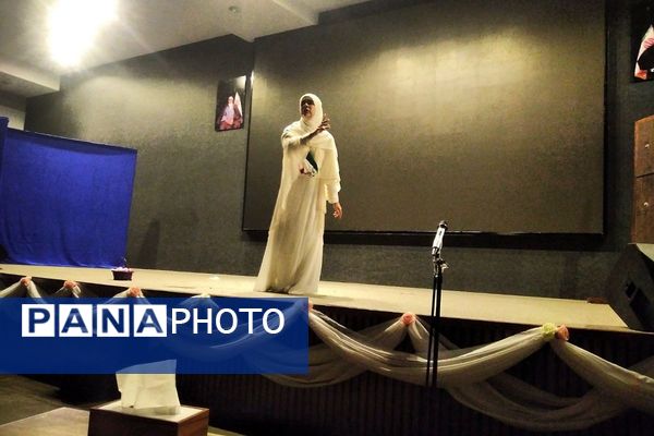 گرامیداشت ایام فاطمیه با اجرای نمایش آفلین در اداره آموزش و پرورش اسلامشهر