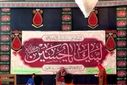 روستای چورزق میزبان آیین کهن تعزیه‌خوانی؛ نمایش حماسه عاشورا و پیوند فرهنگی