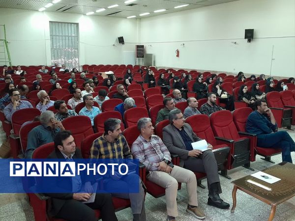 جلسه‌ مشترک مدیران متوسطه اول و دوم شهرستان برخوار
