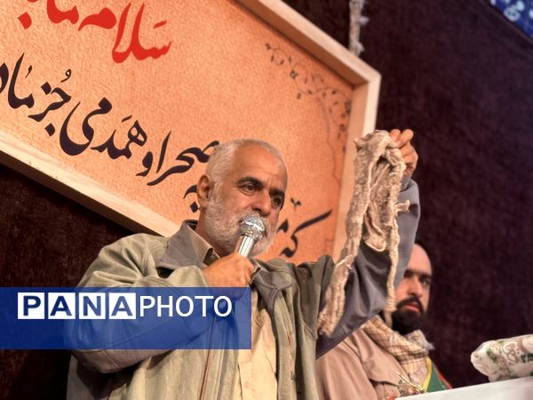  مراسم تشییع ۱۰ شهید گمنام در آمل