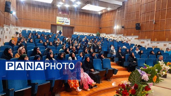 اختتامیه استانی چهل‌وسومین جشنواره فرهنگی و هنری «فردا» در کانون شهید فهمیده کرج