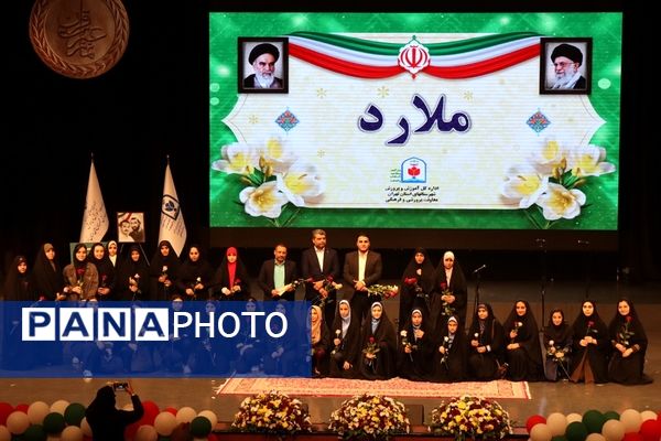 آیین تجلیل از دختران منتخب جشنواره‌ها و مسابقات دانش‌آموزی شهرستان‌های استان تهران