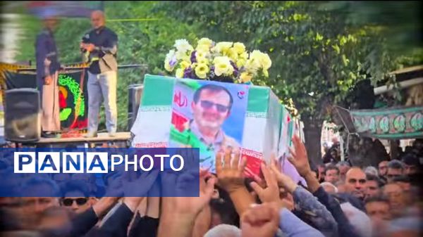 تشییع پیکر پزشکِ شهید در بروجن