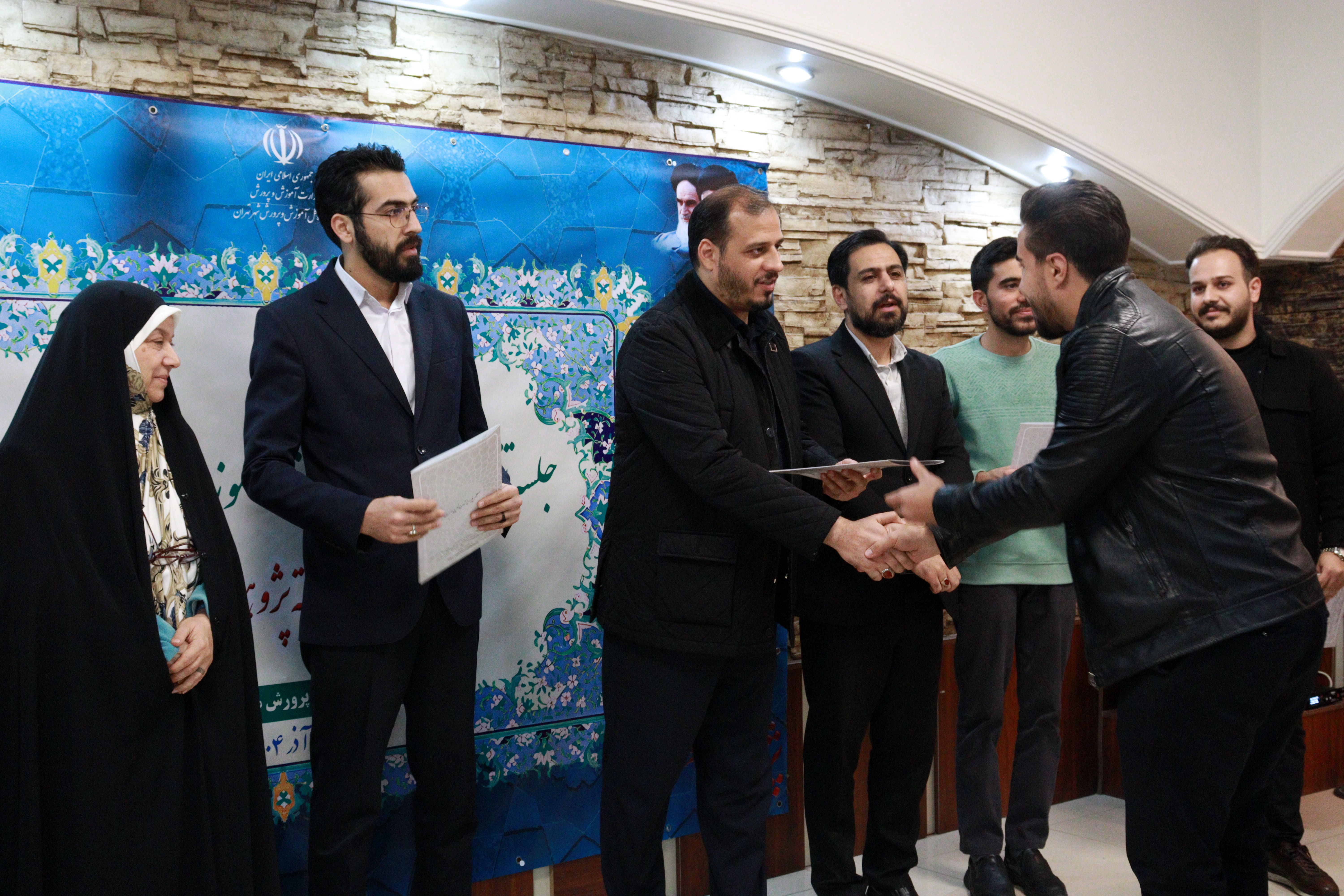 معرفی برگزیدگان استانی اقدام‌پژوهی منطقه ۱۴ تهران در هفته پژوهش