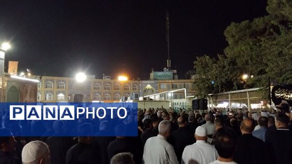 حال و هوای سالروز وفات حضرت فاطمه معصومه(س) 