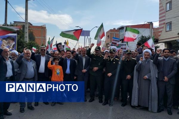 مراسم راهپیمایی ۱۳ آبان در شهرستان میاندورود