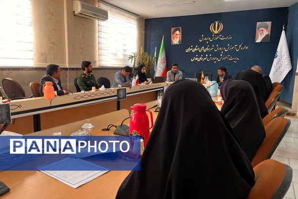 نخستین جلسه ستاد شناسای معلمان نمونه در شهرستان قدس