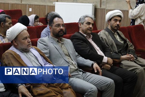 اختتامیه کلاس‌های اوقات فراغت در جاجرم