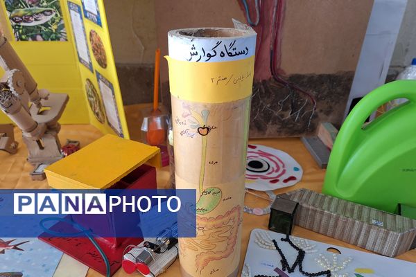 نمایشگاه دست سازه‌های علوم و آزمایشگاه در دبیرستان پویش 