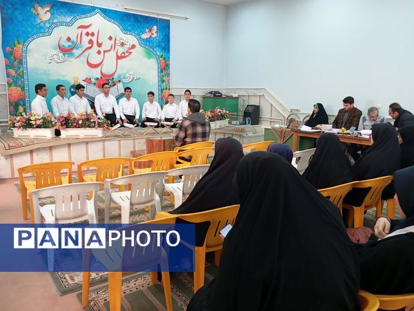 رقابت‌های گروه‌های برتر مدیحه‌سرایی استان چهارمحال و بختیاری 