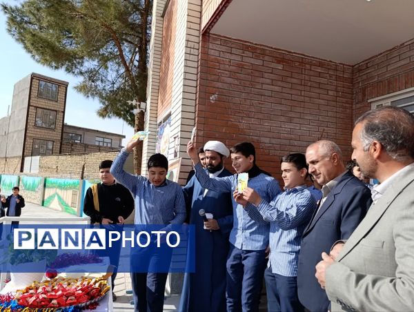 جشن ولادت امام علی(ع) و روز پدر شهرستان خلیل‌آباد 
